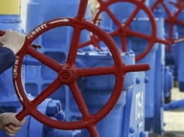 Высший суд в Киеве отклонил апелляцию "Газпрома"
