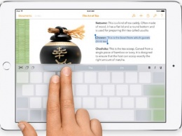 iOS 9 позволяет превратить клавиатуру iPhone в трекпад