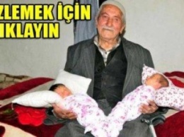 В турецком городе Ван 85-летний старик стал отцом двойняшек