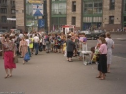 Уличную торговлю в Бердянске власть города хочет искоренить и упорядочить