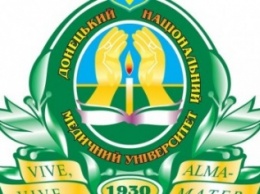 Донецкий медуниверситет остается в Краматорске