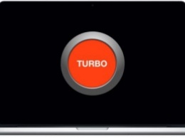 Как включить или выключить Turbo Boost на Mac