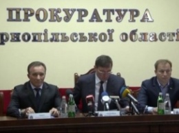 Луценко в Тернополе объяснил, почему выбрал "старого коня" и какие прокуроры ему не нужны