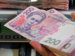 Кременчужанка «проиграла» в лотерею более 10 тысяч гривен