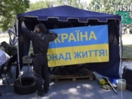 Пикетчики сворачивают палатки под Николаевской ОГА, но обещают и дальше бороться с коррупцией