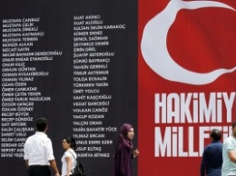 Анкара предъявила обвинения 99 генералам