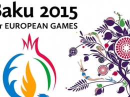 Украина на Европейских играх в Баку: история и медальный зачет