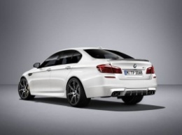 «Баварцы» представили BMW M5 Competition Edition