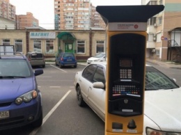 В Ставрополе установили паркоматы на солнечных батареях