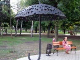 В парках Кривого Рога появятся металлические зонтики