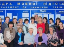 Запорожские преподаватели ездили в Крым на конференцию и благодарили Аксенова, - журналист