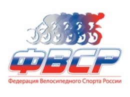 UCI одобрил участие российских велогонщиков в Олимпиаде