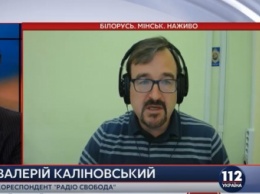 Трехсторонняя группа в Минске сегодня продолжит обсуждение демилитаризованных зон