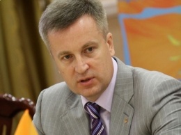 Наливайченко прибыл в ГПУ в сопровождении "Альфы", обещает задержания фигурантов при необходимости