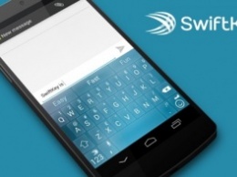 Виртуальную клавиатуру SwiftKey уличили в шпионаже