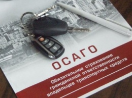 В Челябинской области увеличились продажи полисов ОСАГО