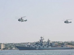 Крым отпраздновал День Военно-Морского Флота России (ФОТО)