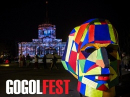 Фестиваль Гогольfest 2016 пройдет в Киеве 16-25 сентября