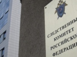 В Красноярске мужчина пытался утопить и поджечь жену за обвинения в тунеядстве