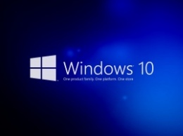 Microsoft открыла доступ к крупнейшему обновлению для Windows 10