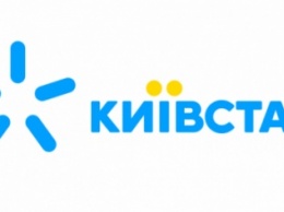 В Николаеве "упала" телефонная сеть Киевстара