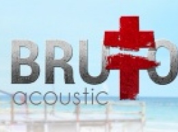 Группа Brutto выступит с акустическим концертом на Кинбурнской косе