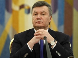 Януковича официально лишили звания президента (ВИДЕО)