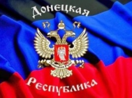 Российская социология: "ДНР" поддерживают только 20 процентов населения окккупированной части Донецкой области
