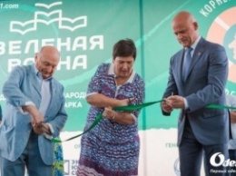 IV Одесский Корнейчуковский фестиваль открылся на книжной ярмарке "Зеленая волна"