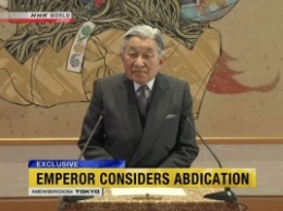 Японские СМИ сообщили дату отречения императора от престола