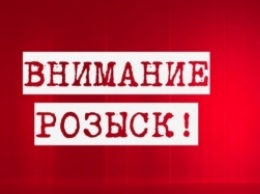 Оккупанты в Крыму дали ориентировку на четырех человек в камуфляже (ОБЪЯВЛЕНИЕ)
