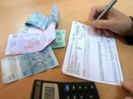 Киевлянам предлагают рассрочку для погашения долга за коммуналку на выгодных условиях
