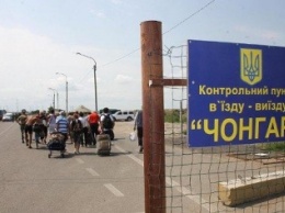 Россия возобновила работу всех КП на границе Крыма