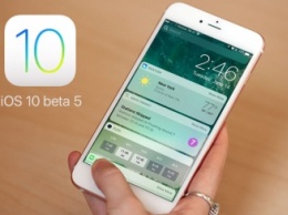 Все изменения в iOS 10 beta 5 в одном видео