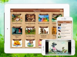 AudioBaby - лучшее приложение для детей и их родителей