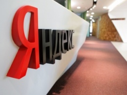Разработчики «Яндекса» приступили к бета-тестированию аналога Pinterest