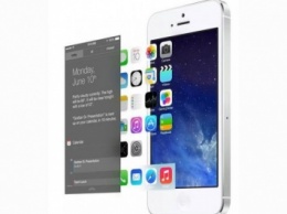 Apple работает над системой продвинутого параллакс-эффекта для iOS