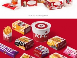 KFC впервые провел ребрендинг в России после отказа от бренда «Ростик’с» в 2011 году