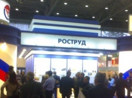 «Газпром» наберет персонал через интернет-портал Роструд