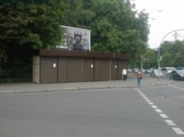 В Киеве на месте снесенных МАФов ночью установили новые
