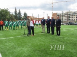 Современный спортивный комплекс презентовали в Ужгороде