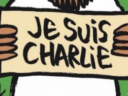 Charlie Hebdo вновь под прицелом: редакции поступили угрозы