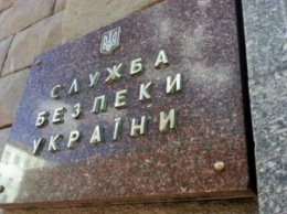 СБУ задержала на взятке топ-менеджера регионального филиала "Укрэксимбанка"