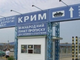 Владимир Сердюк отрицает причастность в диверсионной операции в Крыму