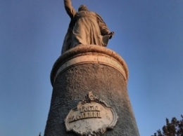В Мелитополе переименовали памятник Богдану Хмельницкому