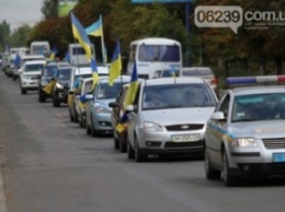 Жителей Покровска (Красноармейска) приглашают отметить День Независимости Украины патриотическим автопробегом