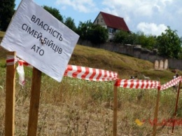 Более 2300 гектаров земель в Запорожской области станут собственностью участников АТО