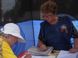 В Макеевке продолжают собирать подписи за "Минск"