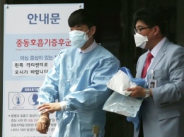 В Южной Корее подан первый иск на властей из-за коронавируса