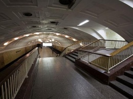 В московском метро распылили неизвестное вещество